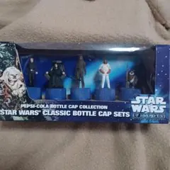 スター・ウォーズ クラシックボトルキャップセット