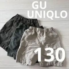 GU、UNIQLOハーフパンツ3点セット