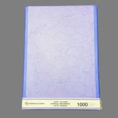 廃盤 未開封 デジモンテイマーズ 500ピース ジグソーパズル 奇跡の