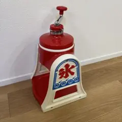 Item thumbnail for item 72539373-6427-46b8-9889-993b75548b76