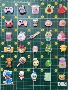 単品パーツC-5☆¥25