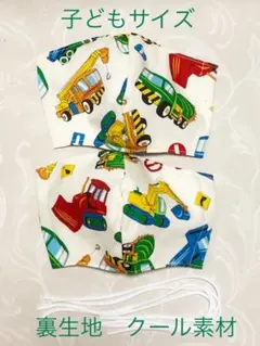 にじいろ✻希望価格ご相談ください✻様 リクエスト 2点 まとめ商品