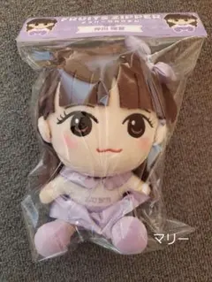 FRUITSZIPPER 仲川瑠夏　ちびぬい