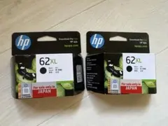 hp62インクカートリッジ 黒3個セット - メルカリ