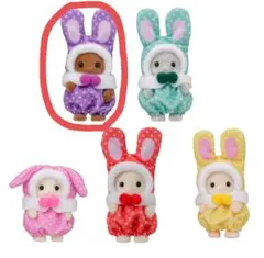 シルバニアファミリー 赤ちゃんカラフルウサギ コスチューム ブラウンウサギ