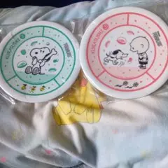 くら寿司 ピーナッツ スヌーピー 皿 2枚セット 非売品のサムネイル