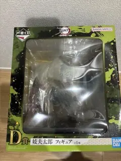 2026年最新】妓夫太郎 フィギュア 一番くじ d賞の人気アイテム - メルカリ