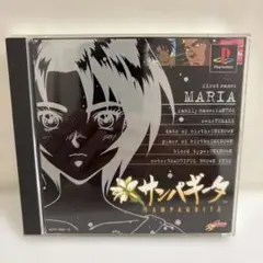 2026年最新】やるドラシリーズの人気アイテム - メルカリ