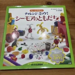 Item thumbnail for item c92b95da-ffec-4418-bb0e-0118b65fae1f