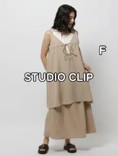 美品★ ニコアンド テックリネン 2SETマルチWAY ワンピース