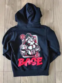 Item thumbnail for item a8feb641-ec17-41a3-850b-00d3b44ffe11