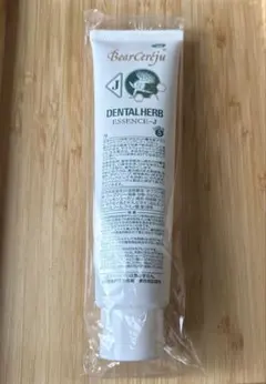 ベルセレージュ ハーブオイルSQ 100 - メルカリ