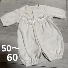 西松屋　50〜60サイズ　セレモニードレス　カバーオール