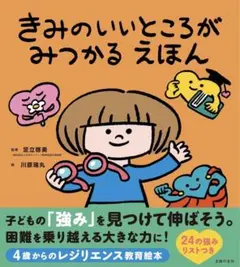 Item thumbnail for item 8c9d5ff9-d782-4e8a-ad58-480f55d6c298