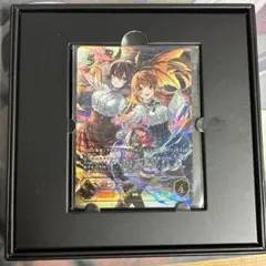 2026年最新】グレア sp エボルヴの人気アイテム - メルカリ