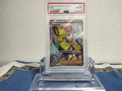 【PSA鑑定】ポケモンカード　ナンジャモ SR　PSA10のサムネイル