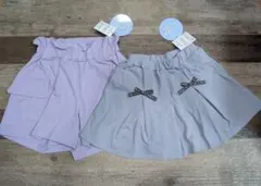 2枚セット 新品 ショートパンツ ハーフパンツ 半ズボン キュロット 130