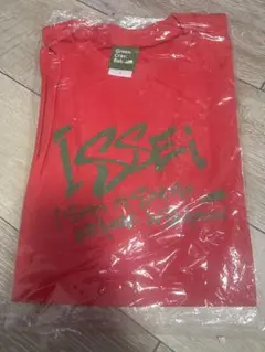 Item thumbnail for item cf556e10-3467-4177-ad60-bfc51db64b3d