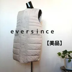 eversince ベージュ キルティングダウンベスト