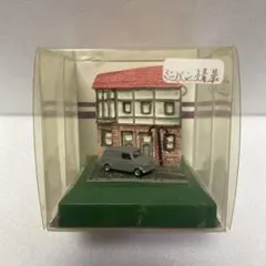 ミニチュア建物と車セット　ミニバン情景シリーズ