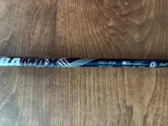 2025年最新】エミリッドバハマ スリーブの人気アイテム - メルカリ