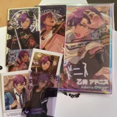 あんスタ!! UNDEAD アドニスくんセット
