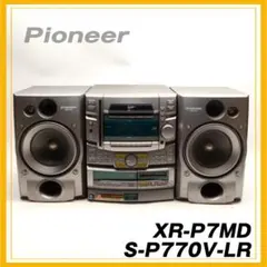 希少】ソニー CD FM AM バブルラジカセ ZS-7 スペアナ SONY - メルカリ