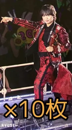 Myojo 2024 12月号 厚紙カード なにわ男子 大西流星