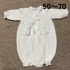 ✴︎美品✴︎セレモニードレス退院着お宮参り