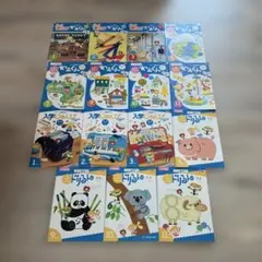 七田式幼児教材 はっぴぃタイム DVD 12巻セット - メルカリ