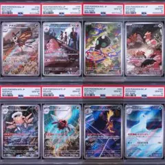 PSA10 連番】ヒトカゲ リザード AR 151 2連番 - メルカリ