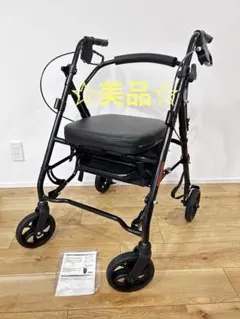 Fkstyle 折りたたみ式シルバーカー ブラック 中古 シルバーカー コンパクト 車椅子 手押し 車椅子付き 高齢者 老人用