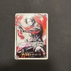 ポートガス・D・エース L リーダーパラレル(リーパラ) OP03-001セット ポートガス・D・エース(L/パラレル)(OP03-001)[チャンピオン