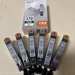その他 Canon CP-330 Canon CP-330 Digital Photo Thermal Printer for sale online | eBay