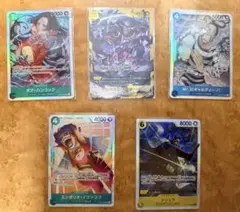2026年最新】ワンピース まとめ売りカードの人気アイテム - メルカリ