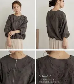 【tal.by yumi】yumiさん グレー フラワー刺繍 ブルゾン アウター