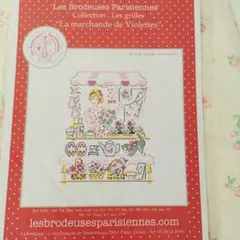 Item thumbnail for item ba12354a-1494-48bc-beba-1d6a76aa52c6