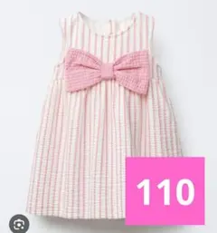 ZARAKIDS ノースリーブ ワンピース 110 リボン ピンク