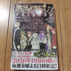 Item thumbnail for item 6d7f4a48-b32d-4d60-a622-1c8e905b32da