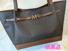 Michael Kors 極美品✨️ブラウン トートバッグ