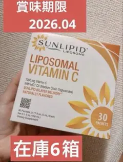 みつ様 リクエスト 2点 まとめ商品