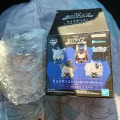 ホロライブ　角巻わため　ちょこのっこ