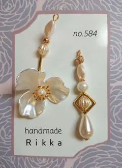no.584 ハンドメイド　ピアス　イヤリング　パール　花　フラワー