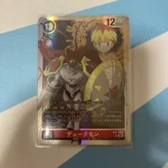 2026年最新】AD1-008[SR]：(パラレル)デュークモンの人気アイテム