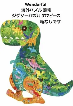 s y様 リクエスト 3点 まとめ商品