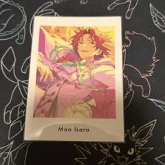 あんスタ 衣更真緒 ぱしゃっつvol.6 action