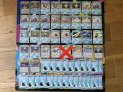 2026年最新】エネルギーカード 旧裏の人気アイテム - メルカリ