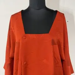 Item thumbnail for item 99cfed37-1961-42cd-b4ee-468e42a168d4