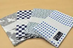 Item thumbnail for item 33f381a4-17f8-4ef1-b58b-aa9622750cdb