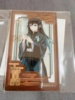 鬼滅の刃 アクリルスタンド 時透無一郎 MOVIC おまけ付き - メルカリ